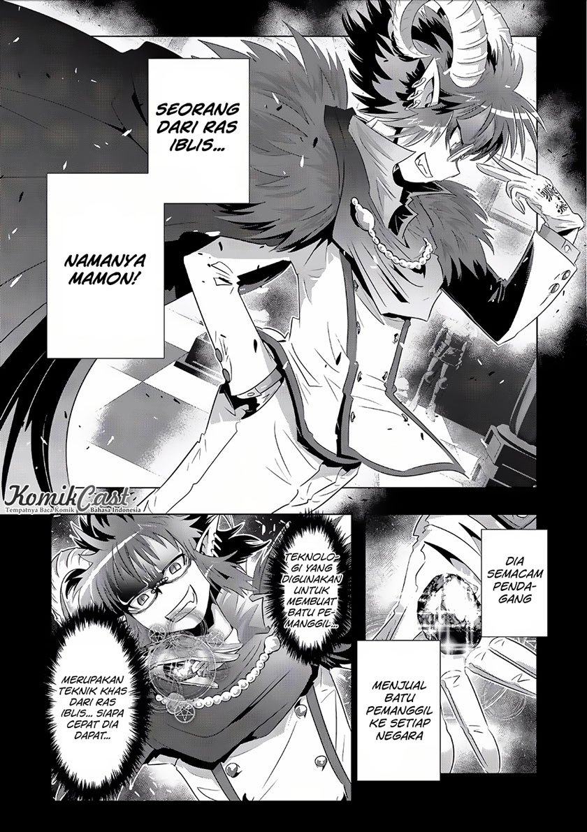 Isekai Shihai no Skill Taker: Zero kara Hajimeru Dorei Harem chapter 16